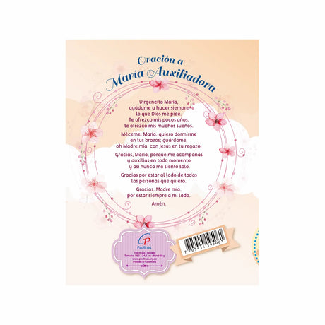 Cuaderno infantil cosido rayado - María Auxiliadora