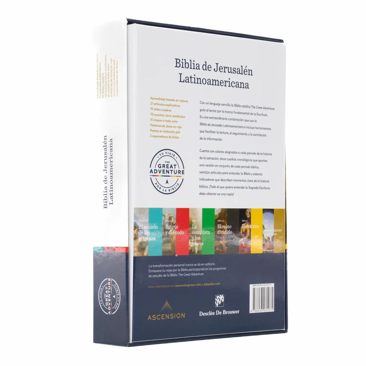 Latin American Jerusalem Bible - The Great Adventure with case